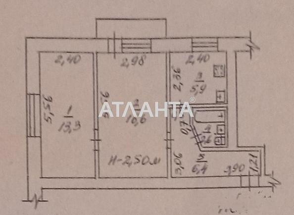 2-кімнатна квартира за адресою вул. Піонерська (площа 44 м²) - Atlanta.ua - фото 8