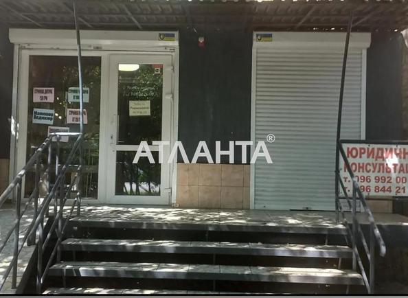 Коммерческая недвижимость по адресу ул. Бочарова ген. (площадь 67 м²) - Atlanta.ua - фото 5