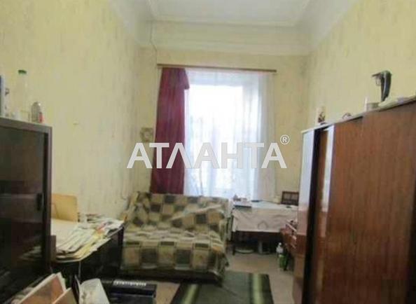 Коммунальная квартира по адресу ул. Новосельского (площадь 16,6 м²) - Atlanta.ua