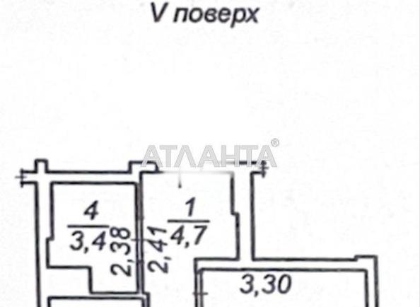 1-room apartment apartment by the address st. Evropeyskaya (area 33 m²) - Atlanta.ua - photo 4