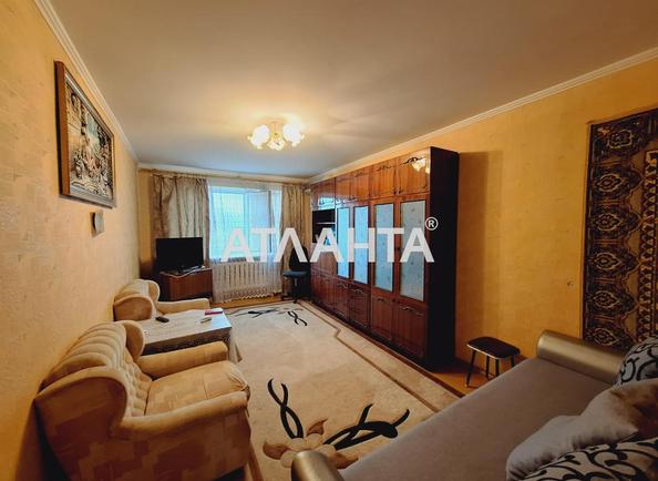 2-комнатная квартира по адресу ул. Парковая (площадь 48 м²) - Atlanta.ua