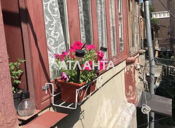 1-room apartment apartment by the address st. Astashkina per (area 33,5 m²) - Atlanta.ua