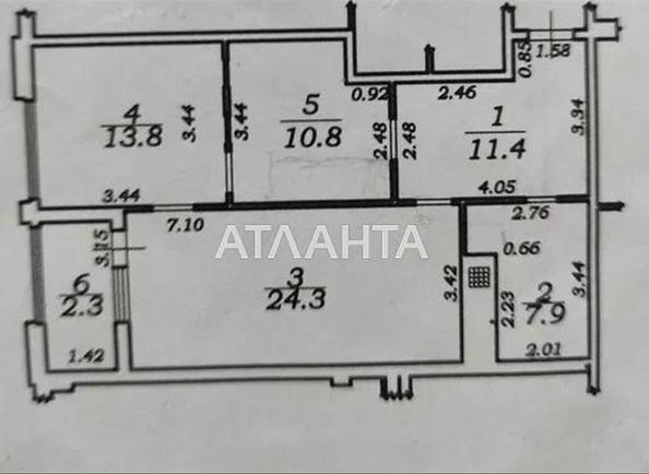 2-rooms apartment apartment by the address st. Gagarinskoe plato (area 70 m²) - Atlanta.ua - photo 12