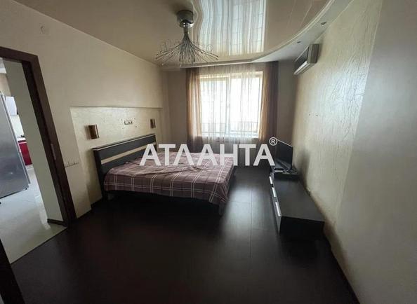 1-кімнатна квартира за адресою Плугова вул. (площа 40,4 м²) - Atlanta.ua - фото 2