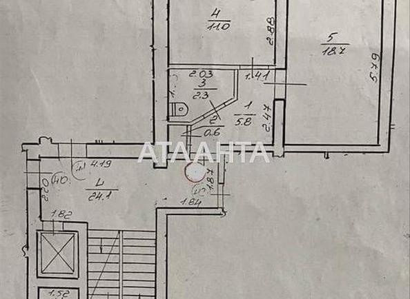 1-кімнатна квартира за адресою Плугова вул. (площа 40,4 м²) - Atlanta.ua - фото 13