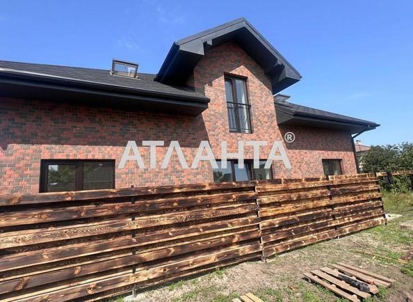 Будинок за адресою вул. Місячна (площа 195 м²) - Atlanta.ua