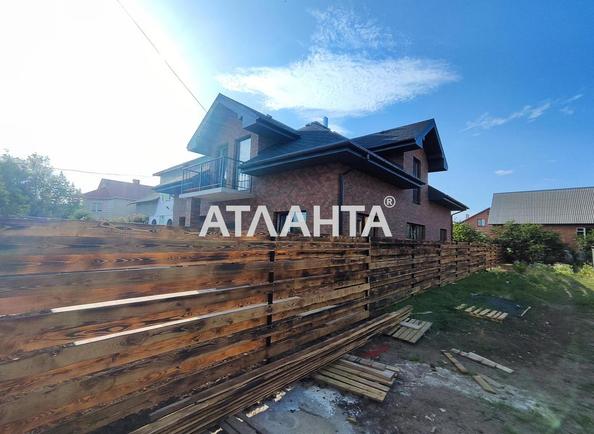 House by the address st. Lunnaya (area 195 m²) - Atlanta.ua - photo 24