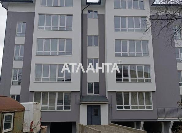 Багатокімнатна квартира за адресою вул. Крип'якевича (площа 145 м²) - Atlanta.ua