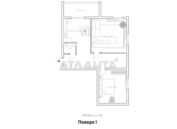 Багатокімнатна квартира за адресою вул. Крип'якевича (площа 145 м²) - Atlanta.ua - фото 29