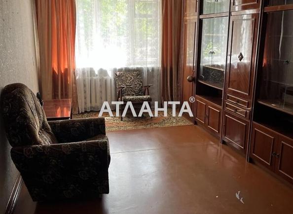 2-комнатная квартира по адресу ул. Парковая (площадь 46,5 м²) - Atlanta.ua