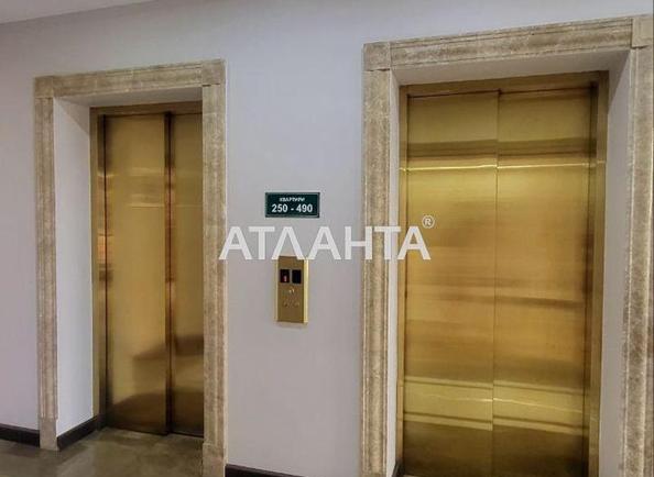 1-комнатная квартира по адресу ул. Каманина (площадь 36,2 м²) - Atlanta.ua - фото 15