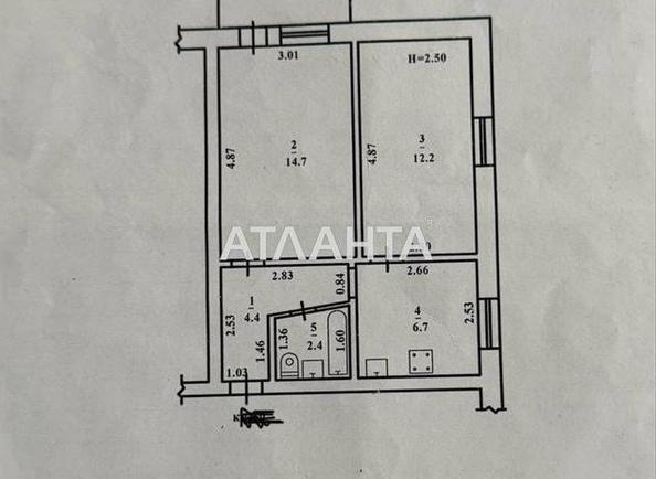 2-rooms apartment apartment by the address st. Ivana i Yuriya Lipy Gaydara (area 42 m²) - Atlanta.ua - photo 13