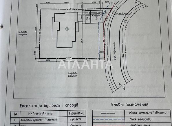 House by the address st. Abrikosovaya (area 240 m²) - Atlanta.ua - photo 16