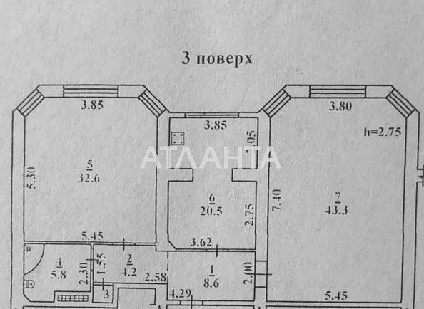 2-rooms apartment apartment by the address st. Pedagogicheskaya (area 116 m²) - Atlanta.ua - photo 14