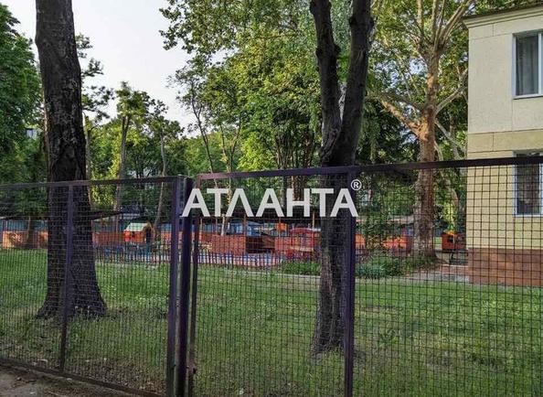 2-комнатная квартира по адресу ул. Космонавтов (площадь 44 м²) - Atlanta.ua