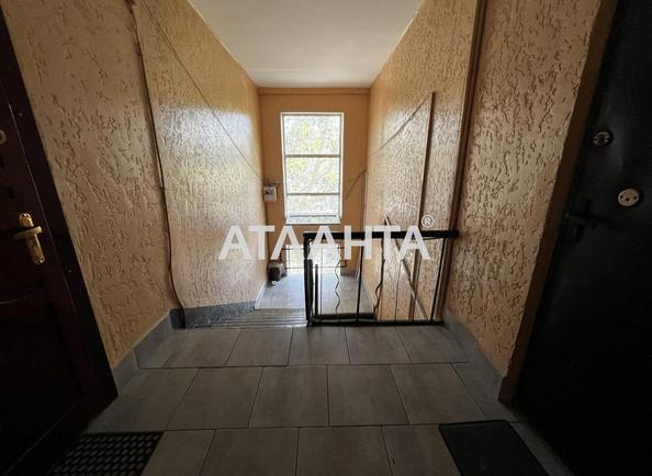 Багатокімнатна квартира за адресою вул. Ісхака Рабіна (площа 64,5 м²) - Atlanta.ua - фото 21