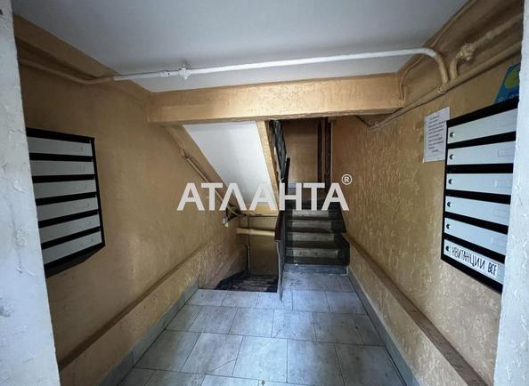 Багатокімнатна квартира за адресою вул. Ісхака Рабіна (площа 64,5 м²) - Atlanta.ua - фото 27