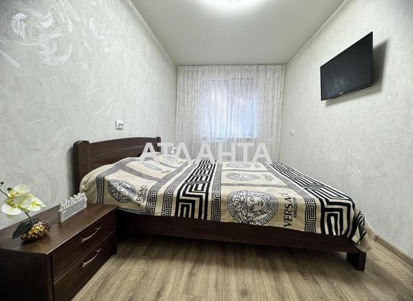 2-комнатная квартира по адресу ул. Ивана и Юрия Липы (площадь 45,2 м²) - Atlanta.ua