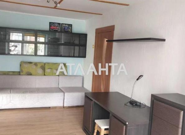2-кімнатна квартира за адресою вул. Тернопільська (площа 43,9 м²) - Atlanta.ua