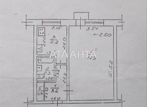 1-кімнатна квартира за адресою вул. Ойстраха Давида (площа 30 м²) - Atlanta.ua - фото 10