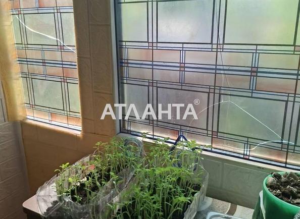 2-кімнатна квартира за адресою вул. Пивоварна (площа 47,4 м²) - Atlanta.ua - фото 7