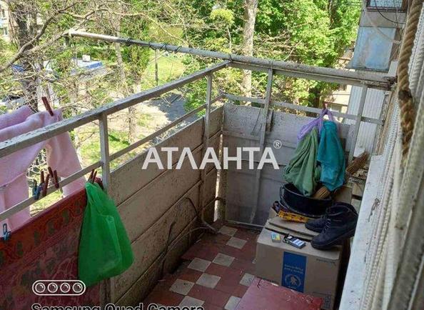 2-rooms apartment apartment by the address st. Nebesnoy Sotni pr Zhukova marsh pr Leninskoy iskry pr (area 42 m²) - Atlanta.ua - photo 5