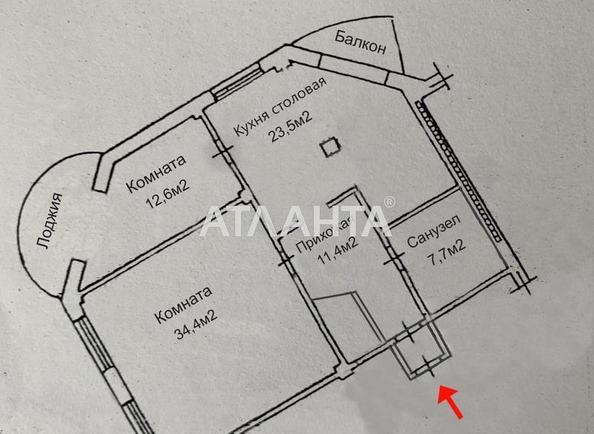 3-кімнатна квартира за адресою Люстдорфська дор. (площа 95,6 м²) - Atlanta.ua - фото 38