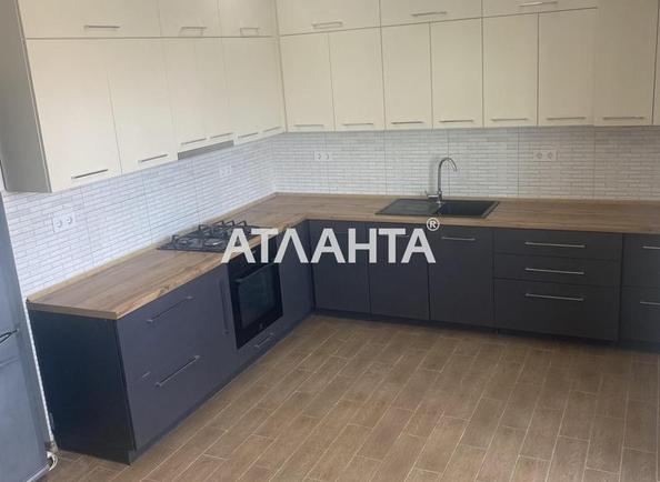 2-комнатная квартира по адресу ул. Зеленая (площадь 83 м²) - Atlanta.ua