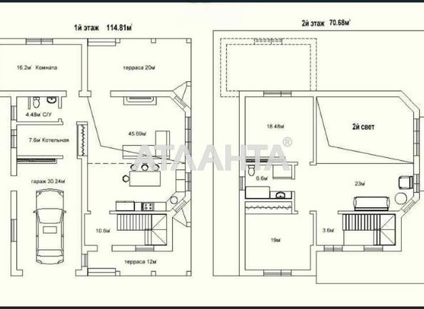 Будинок за адресою вул. Петропавлівська (площа 185 м²) - Atlanta.ua - фото 10