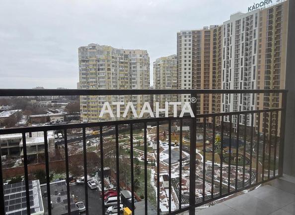 2-комнатная квартира по адресу ул. Краснова (площадь 53 м²) - Atlanta.ua - фото 13
