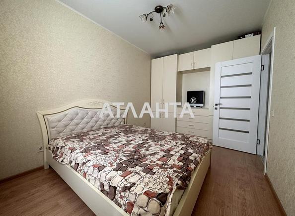 2-комнатная квартира по адресу ул. Проездная (площадь 47 м²) - Atlanta.ua