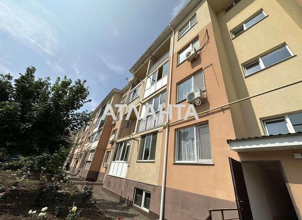 2-комнатная квартира по адресу ул. Проездная (площадь 47 м²) - Atlanta.ua - фото 14
