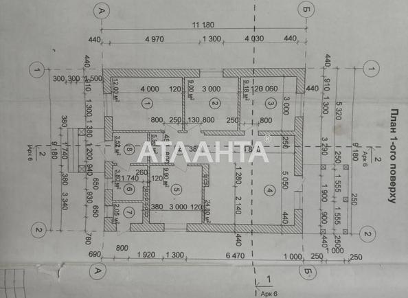 Будинок за адресою вул. Барвінкова (площа 90 м²) - Atlanta.ua - фото 9
