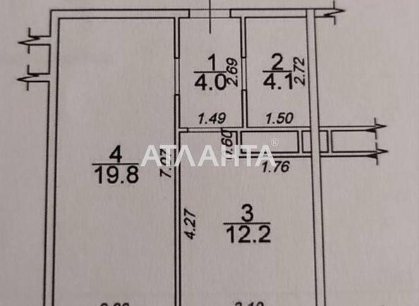 1-кімнатна квартира за адресою вул. Перлинна (площа 40,1 м²) - Atlanta.ua - фото 2