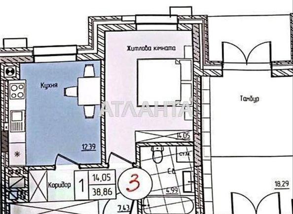 1-комнатная квартира по адресу ул. Коперніка Міколая (площадь 38,9 м²) - Atlanta.ua - фото 4