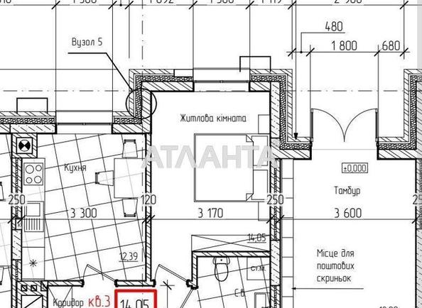 1-комнатная квартира по адресу ул. Коперніка Міколая (площадь 38,9 м²) - Atlanta.ua - фото 7