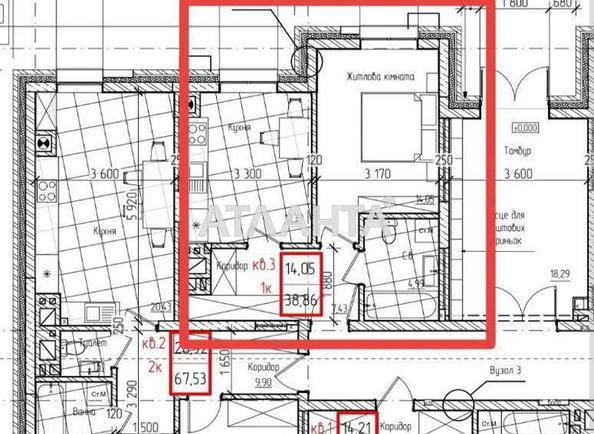 1-комнатная квартира по адресу ул. Коперніка Міколая (площадь 38,9 м²) - Atlanta.ua - фото 9