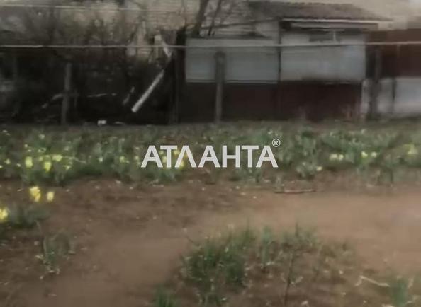 Ділянка за адресою вул. Радісна (площа 6 сот) - Atlanta.ua