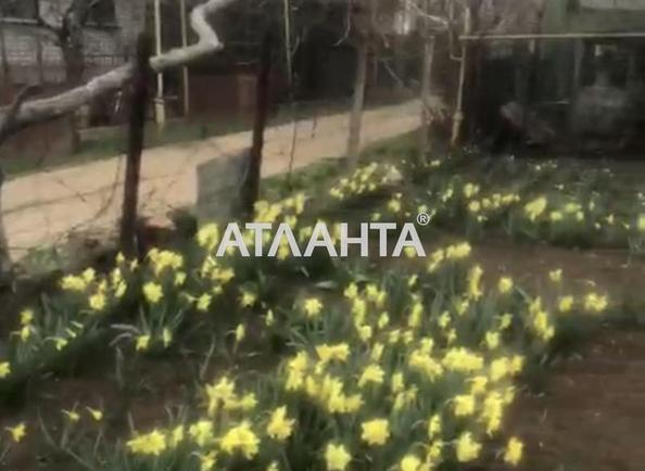 Ділянка за адресою вул. Радісна (площа 6 сот) - Atlanta.ua - фото 2