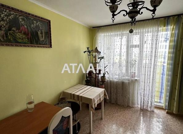 Багатокімнатна квартира за адресою вул. Хіміків (площа 81,1 м²) - Atlanta.ua