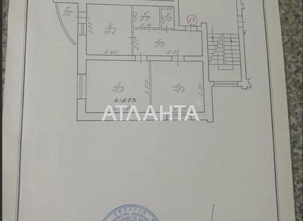 2-rooms apartment apartment by the address st. Knyagini Olgi ul (area 64,7 m²) - Atlanta.ua - photo 7