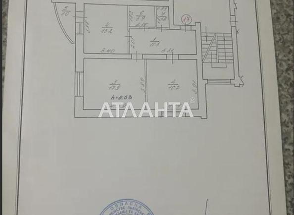 2-кімнатна квартира за адресою вул. Княгині Ольги (площа 64,7 м²) - Atlanta.ua - фото 16