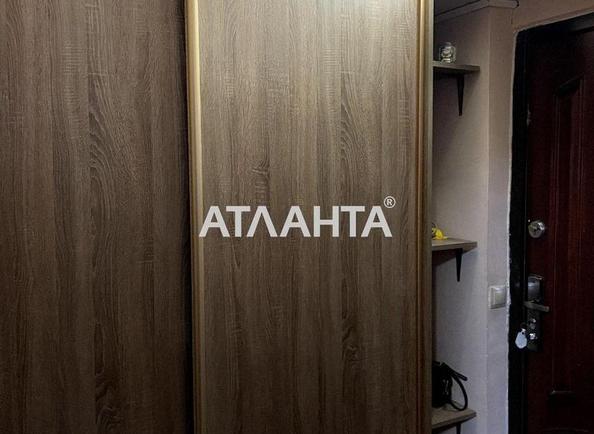 2-кімнатна квартира за адресою вул. Княгині Ольги (площа 64,7 м²) - Atlanta.ua - фото 13