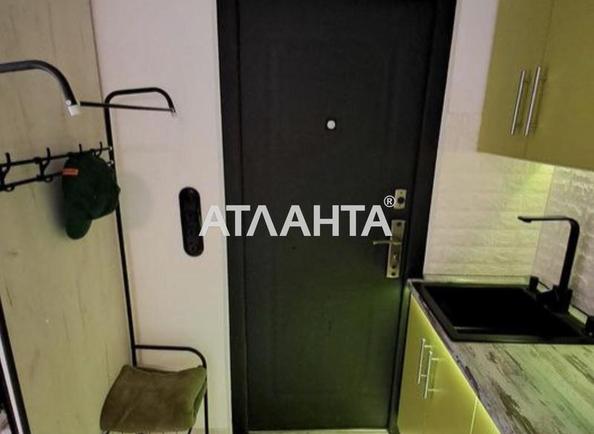 Комунальна квартира за адресою вул. Космонавтів (площа 12,3 м²) - Atlanta.ua - фото 8