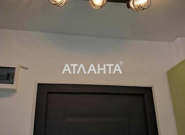 Комунальна квартира за адресою вул. Космонавтів (площа 12,3 м²) - Atlanta.ua - фото 13