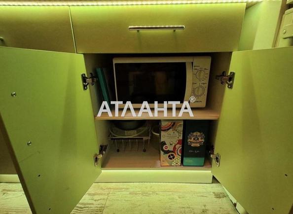 Комунальна квартира за адресою вул. Космонавтів (площа 12,3 м²) - Atlanta.ua - фото 16