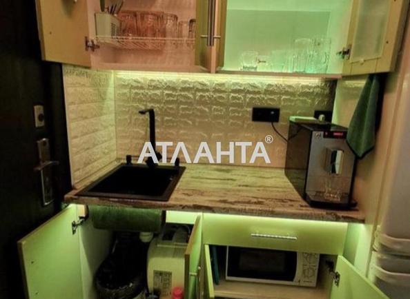 Комунальна квартира за адресою вул. Космонавтів (площа 12,3 м²) - Atlanta.ua - фото 17