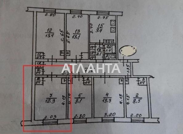 Комунальна квартира за адресою вул. Космонавтів (площа 12,3 м²) - Atlanta.ua - фото 20