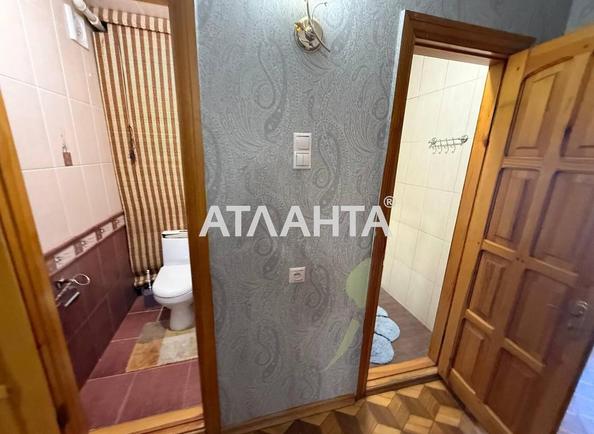 3-комнатная квартира по адресу ул. Леваневского (площадь 69 м²) - Atlanta.ua - фото 3