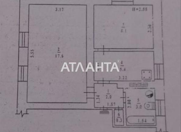 2-кімнатна квартира за адресою вул. Санітарна (площа 41 м²) - Atlanta.ua - фото 11